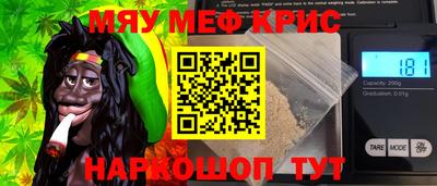 ПСИЛОЦИБИНОВЫЕ ГРИБЫ Бугуруслан