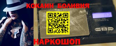 дурь Будённовск