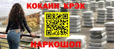 мяу мяу мука Бузулук