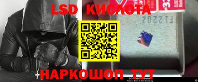 ПСИЛОЦИБИНОВЫЕ ГРИБЫ Бугуруслан