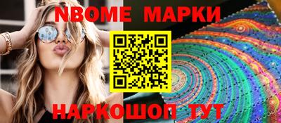 мяу мяу мука Бузулук