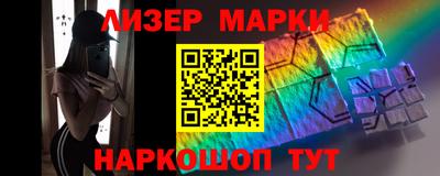 дурь Будённовск