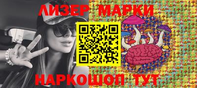 мяу мяу мука Бузулук