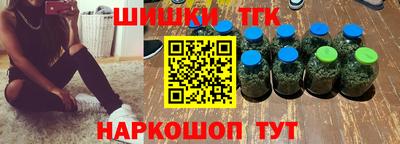 ПСИЛОЦИБИНОВЫЕ ГРИБЫ Бугуруслан