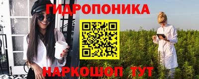 мяу мяу мука Бузулук