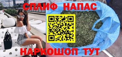 ПСИЛОЦИБИНОВЫЕ ГРИБЫ Бугуруслан