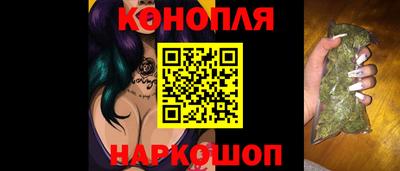 мяу мяу мука Бузулук