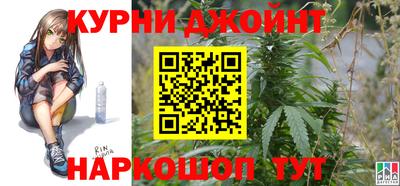 мяу мяу мука Бузулук
