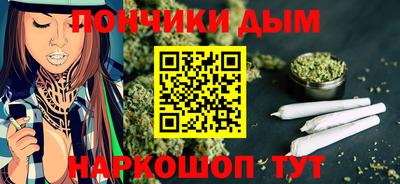 дурь Будённовск