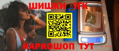дурь Будённовск
