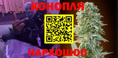 мяу мяу мука Бузулук