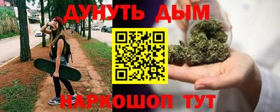 ПСИЛОЦИБИНОВЫЕ ГРИБЫ Бугуруслан