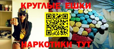 дурь Будённовск
