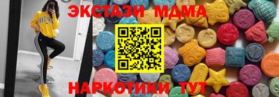 дурь Будённовск
