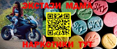 ПСИЛОЦИБИНОВЫЕ ГРИБЫ Бугуруслан