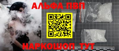 мяу мяу мука Бузулук