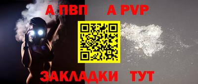 мяу мяу мука Бузулук