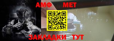 ПСИЛОЦИБИНОВЫЕ ГРИБЫ Бугуруслан