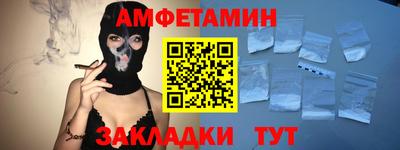 ПСИЛОЦИБИНОВЫЕ ГРИБЫ Бугуруслан