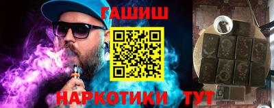 дурь Будённовск