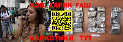 мяу мяу мука Бузулук